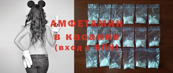 мет Беломорск