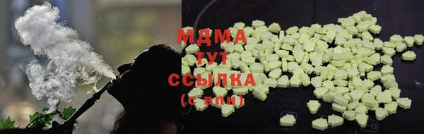 a pvp Богородицк