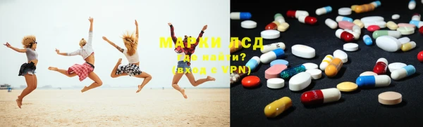 мет Беломорск