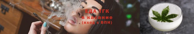 мет Беломорск