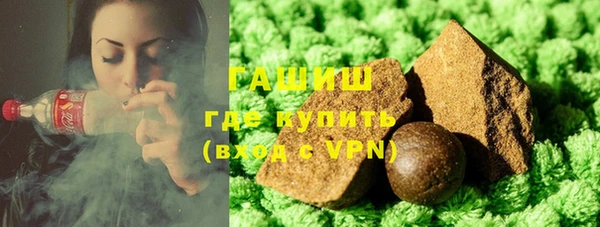 a pvp Богородицк