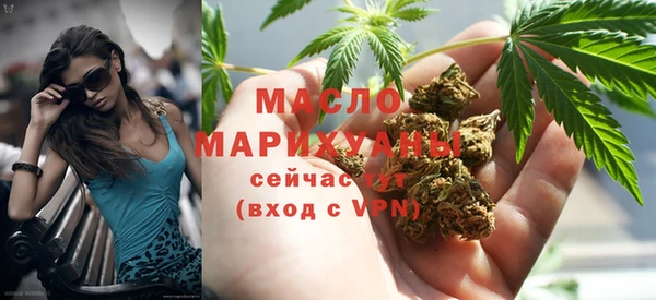 a pvp Богородицк