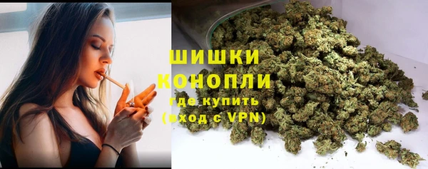 скорость mdpv Богородск
