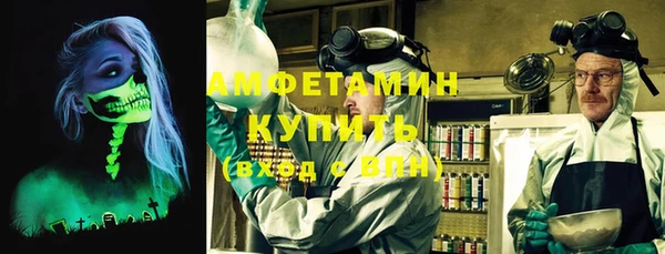 a pvp Богородицк