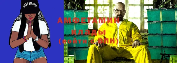 тгк Белоозёрский