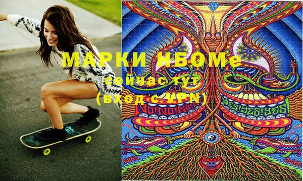тгк Белоозёрский