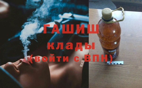 мет Беломорск