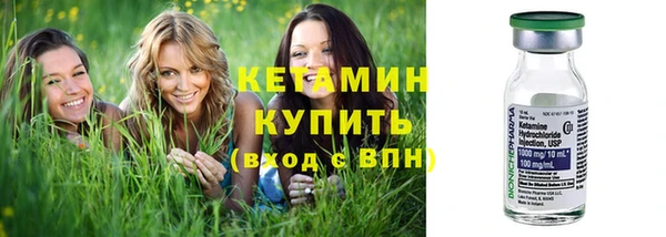 первитин Нягань