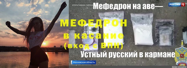 a pvp Богородицк