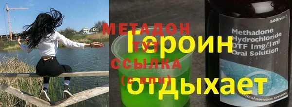 тгк Белоозёрский
