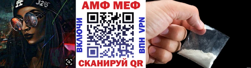 omg как зайти  хочу наркоту  Лихославль  Первитин витя 